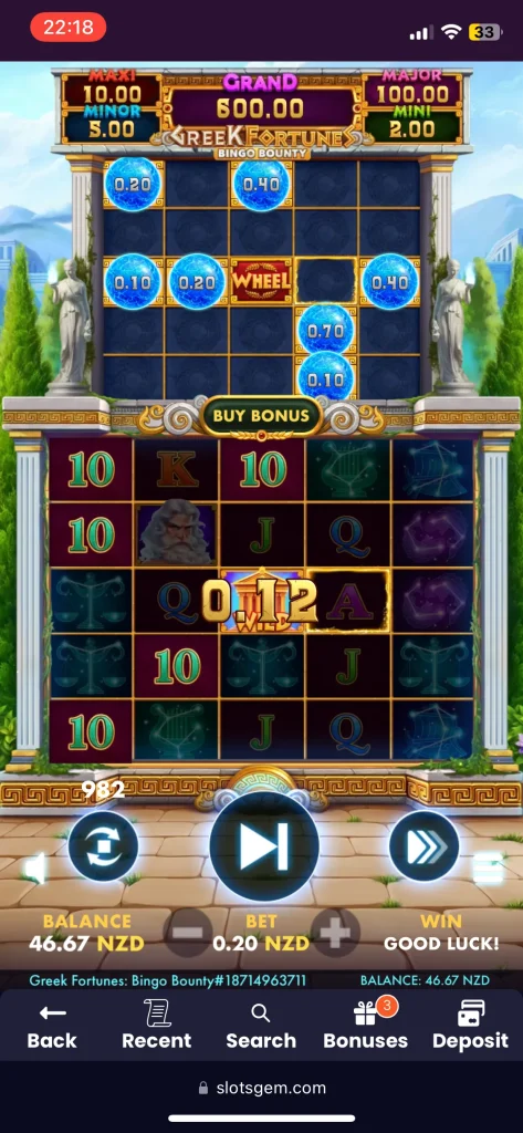 SlotsGem Casino Game